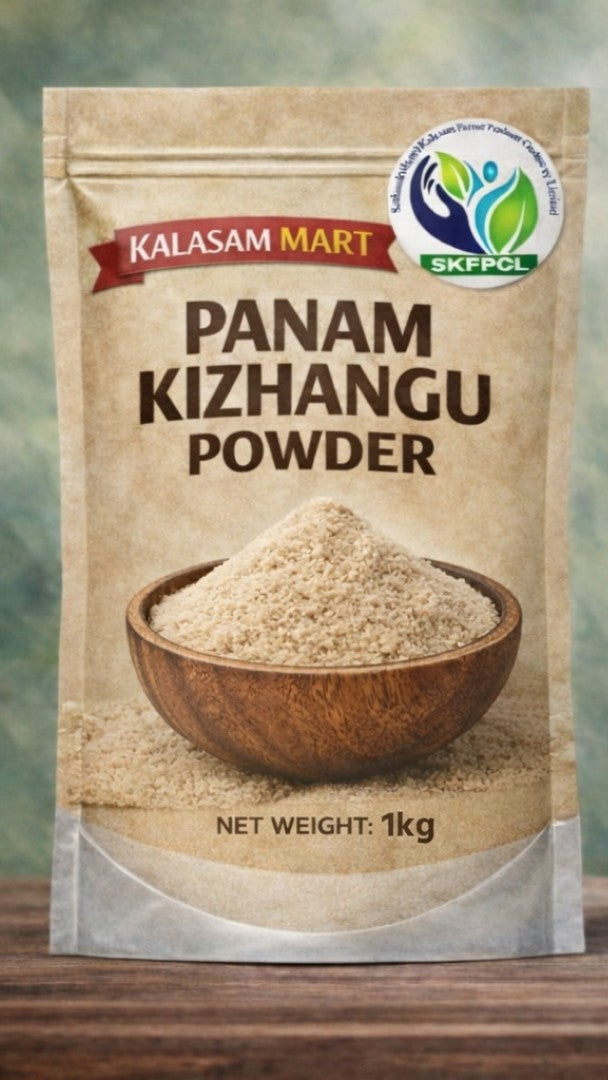PANAM KIZHANGU POWDER (PALM TUBER POWDER)