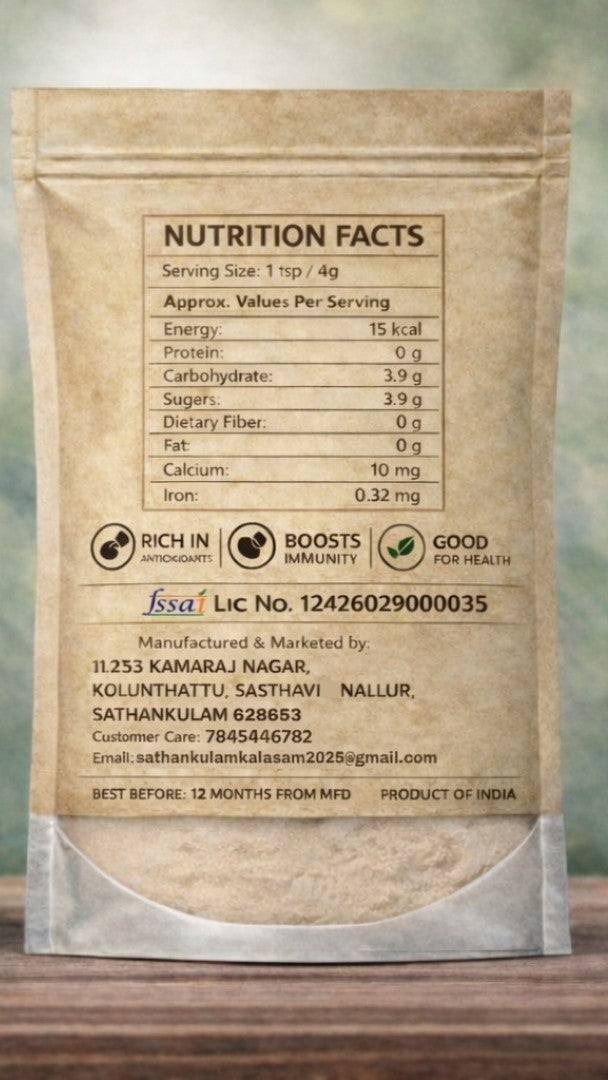 PANAM KIZHANGU POWDER (PALM TUBER POWDER)