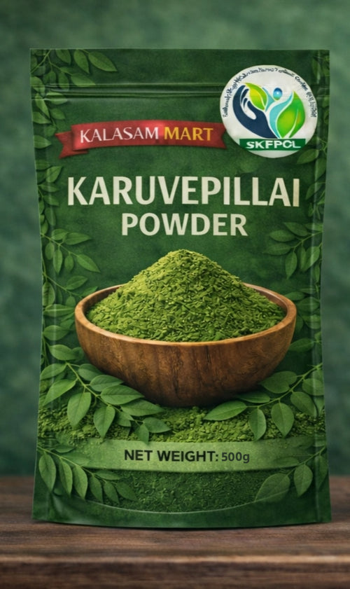 KARUVEPILLAI POWDER (CURRY LEAF POWDER)