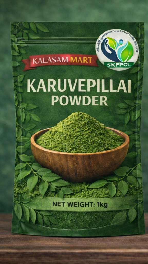 KARUVEPILLAI POWDER (CURRY LEAF POWDER)