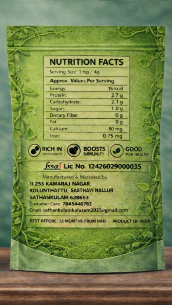 PIRANDAI POWDER (ADAMANT CREEPER POWDER)