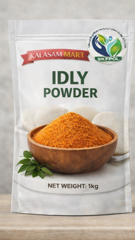 IDLY MILAGAI PODI (IDLY POWDER)
