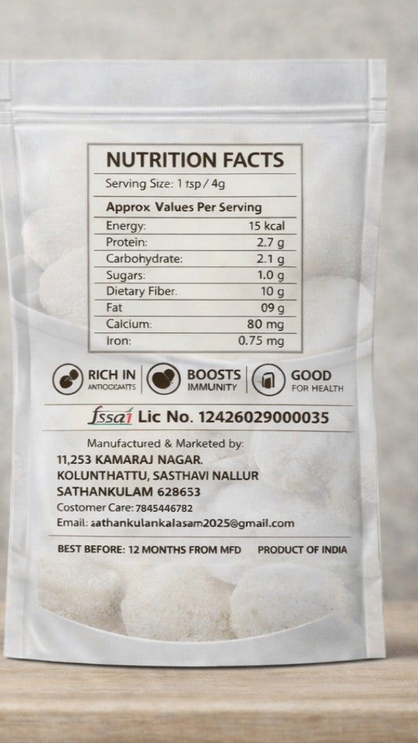 IDLY MILAGAI PODI (IDLY POWDER)