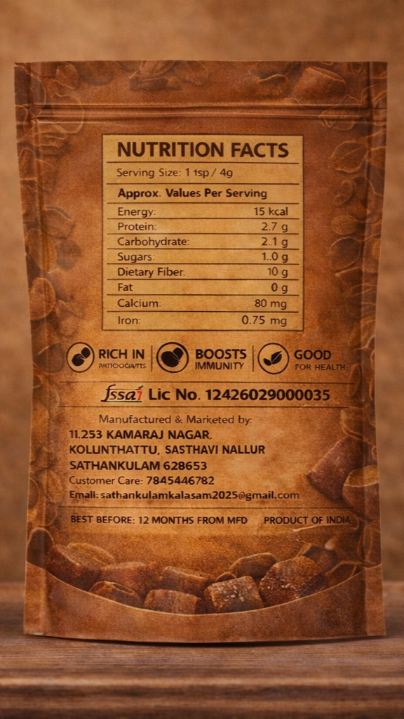 KARUPATTI POWDER (PALM JAGGERY POWDER)