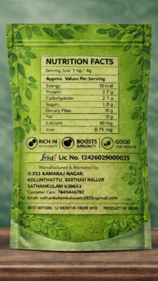 MURUNGAI LEAF POWDER (MORINGA LEAF POWDER)