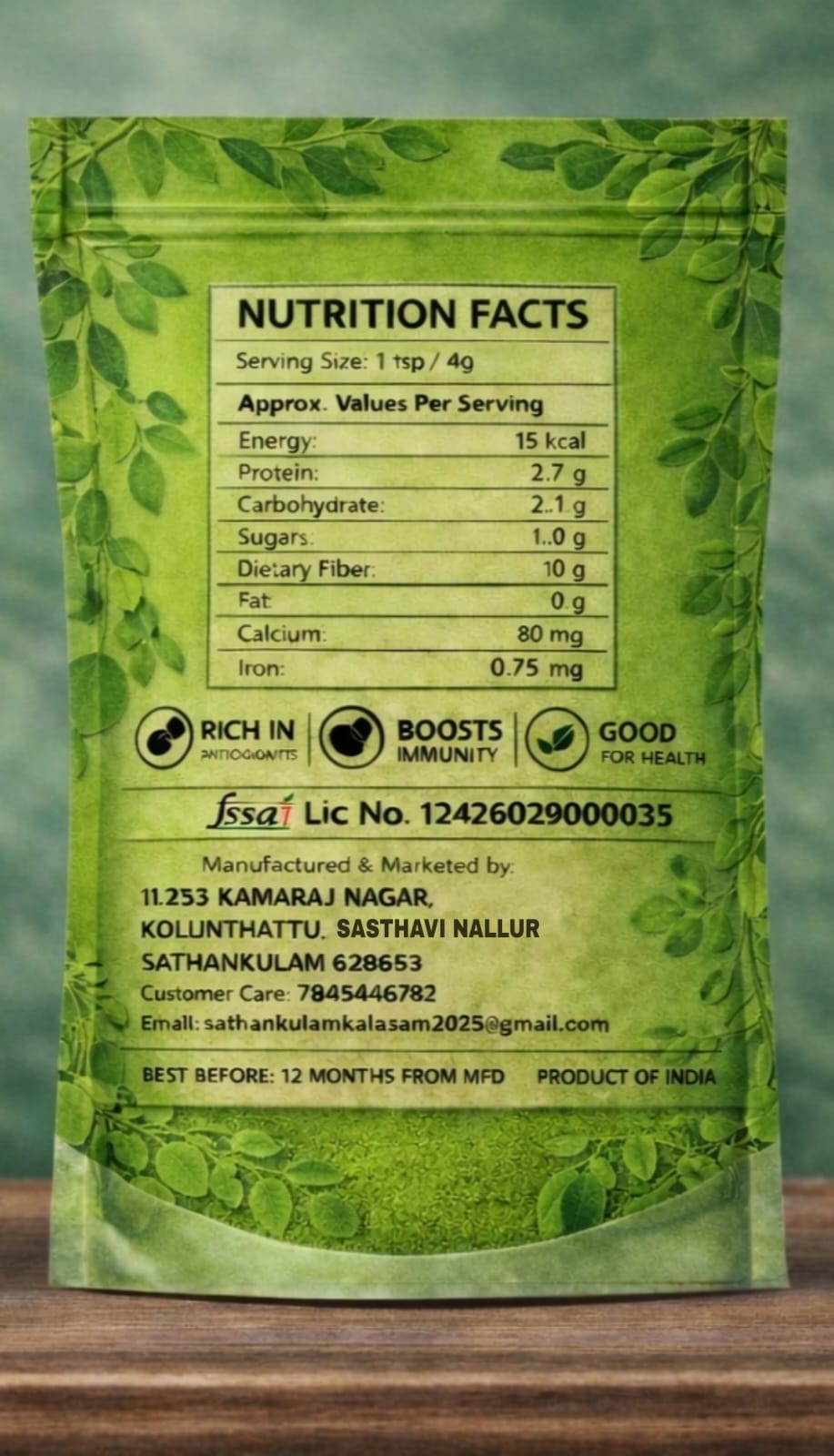 MURUNGIKAI POWDER (MORINGA POWDER)