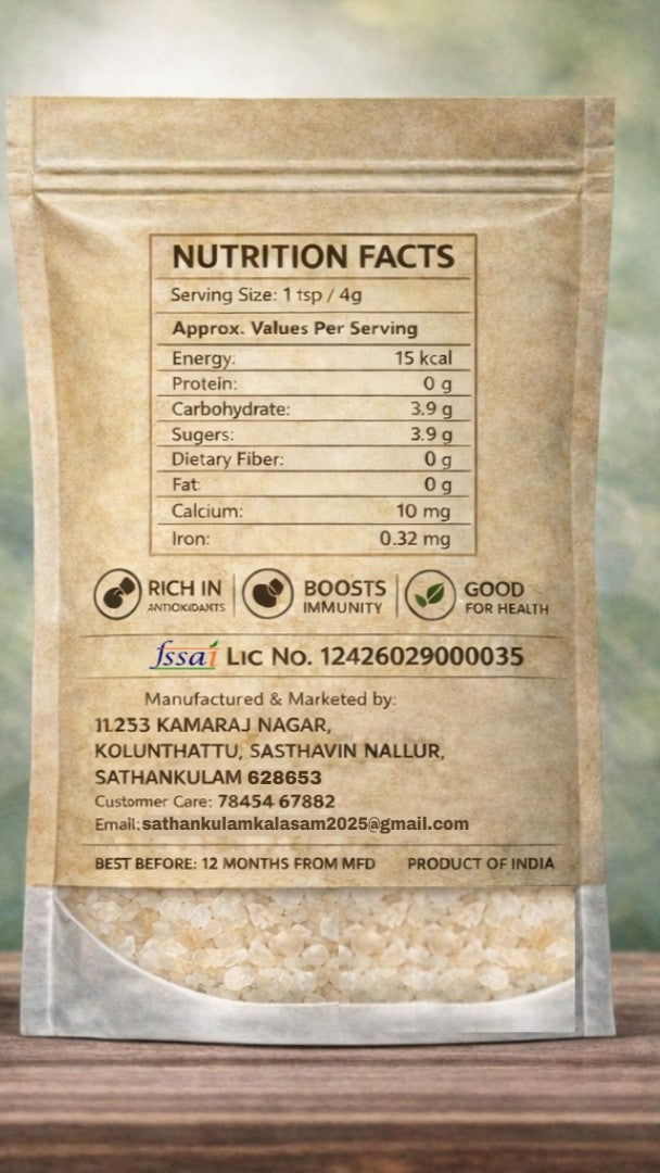 PANAM KARKANDU ( PALM CANDY)