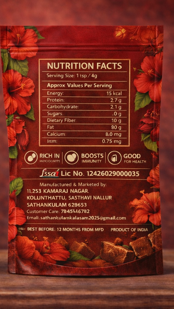 SEMBARUTHI COFFEE AND TEA POWDER (HIBISCUS HERBAL COFFEE AND TEA POWDER)
